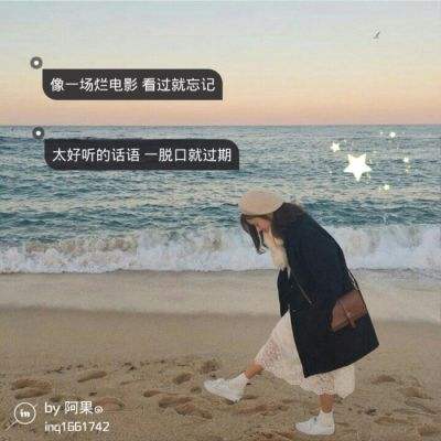 严防医保基金“跑冒滴漏”（人民时评）